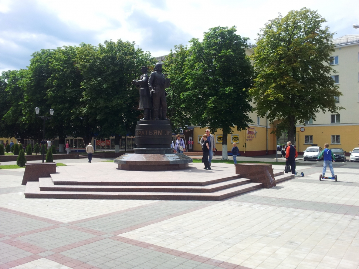 20190705_121758.jpg