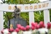 В преддверье Дня Победы руководство и сотрудники Института приняли активное участие в митингах посвященных 80-й годовщине Победы советского народа в Великой Отечественной войне.